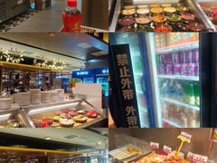 -火炉火自助餐(西直门凯德MALL店)