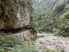-太鲁阁公园