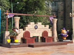 -郑州方特梦幻王国