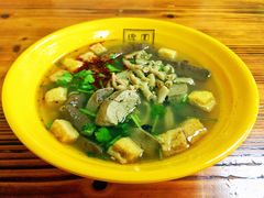 -瞻园面馆鸭血粉丝汤(老门东店)