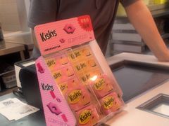 -永和大王(春日上新·梅家浜店)