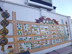 -麻雀咖啡SPARROW COFFEE(十全街店)
