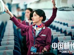 -耀莱成龙影城(东丽店)