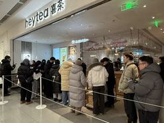 -凯德MALL(西直门店)
