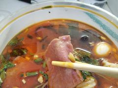 -芙蓉树下冒菜·麻辣烫(农院店)
