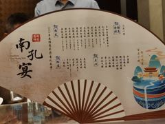 -冠发君悦大酒店-餐厅