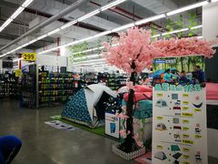 -迪卡侬(观山店)
