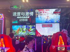 -核客电玩城(东门店)