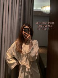 -丽妍雅集 Rubis SPA
