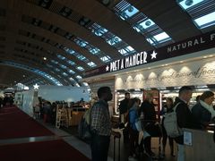 -戴高乐机场免税店(BuY PARIS DUTY FREE)