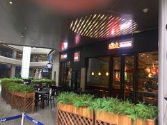 -The Habit Burger Grill 哈比特汉堡(爱琴海店)