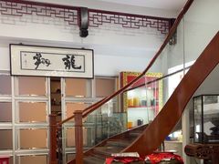 -汉口人家(利济北路店)