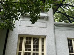 -上海宋庆龄故居纪念馆
