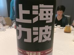 -红城阁·上海味道(四平路店)
