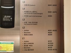 -喜粤8号(南京东路店)