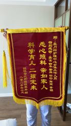 -盈月阁母婴护理中心·月子中心·月嫂育儿嫂