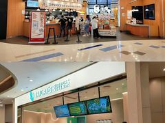 -凯德广场(西城店)