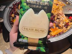 -烤匠麻辣烤鱼(万象城店)