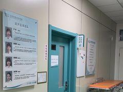 -北京观赏动物医院·24小时大型综合·猫专科·异宠专科