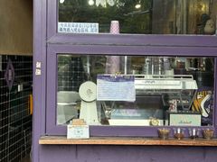 -HANA COFFEE(长寿路店)