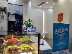 -茶百道(春晖路店)