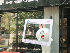 -ZM COFFEE(西安路店)