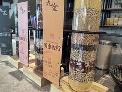 -天语雅阁(崇安寺店)