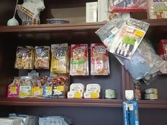 -宠爱国际动物医院·疑难骨科·心肾内科·皮肤科(太阳宫店)