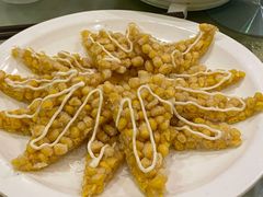玉米烙-顺风海鲜港(金玉兰店)