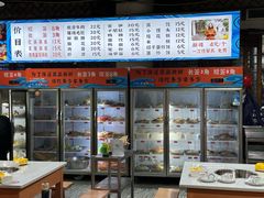 -小向麻辣烫(天街总店)