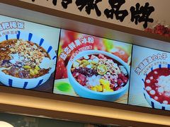 -丝恋丝娃娃(小河海纳店)