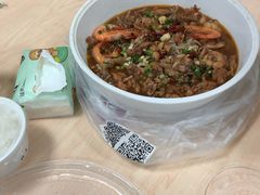 -胖哥俩肉蟹煲(爱琴海购物公园店)