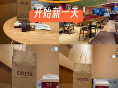 -COSTA COFFEE(西直门店)