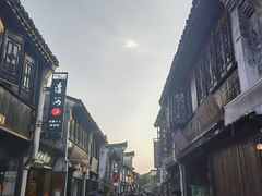 -嘉兴月河历史街区