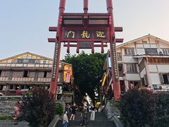-磁器口古镇