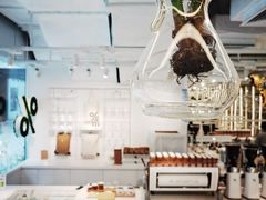 -% Arabica阿拉比卡咖啡(前滩太古里店)