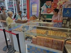 -泰康食品(南京东路店)