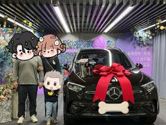 -上海星瀚奔驰4S店(红柳路店)