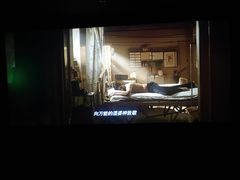 -中影国际影城(华发商都CINITY店)