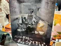 -剧狐剧本杀·月球探案馆(人民广场1号店)