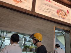 -笑来喜馄饨小笼工坊店(湖滨街店)