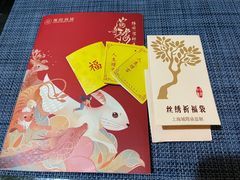 -上海城隍庙