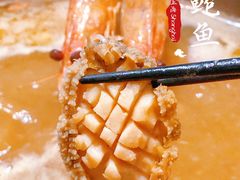 -丁字口海鲜热炒·烧烤大排档