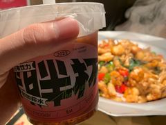 -蛙小侠(桂林万象城店)