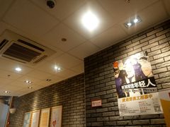 -麦当劳(欧亚大观商都店)
