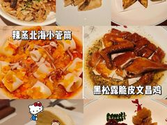 -小炳胜(卓悦中心店)