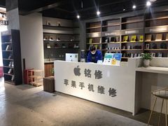 -铭修苹果华为手机平板维修服务(杨浦区店)