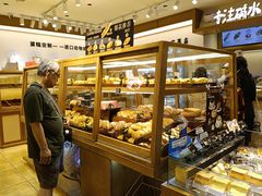 -小飞象面包公社(珠江路金鹰店)