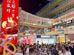 -砂之船奥莱(南京江宁店)