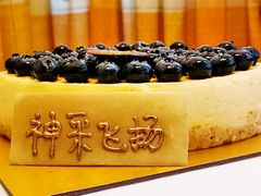 -粤海喜来登酒店·&More聚驿(天河城店)